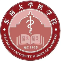 东南大学医学院 Logo